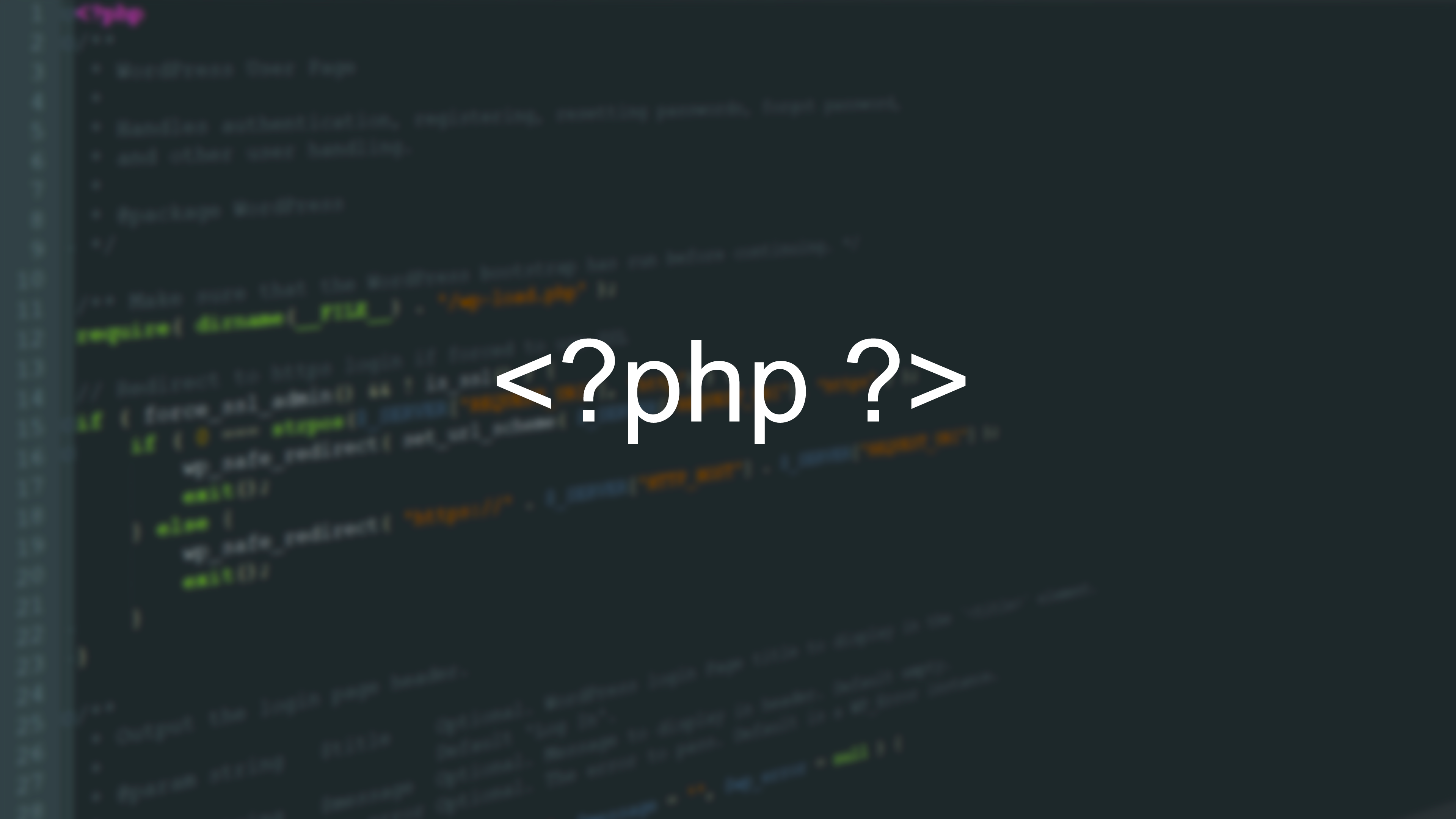 PHP 7 pour tous : On l’a fait !
